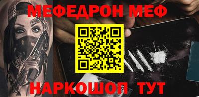 ПСИЛОЦИБИНОВЫЕ ГРИБЫ Лесосибирск