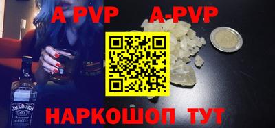 ПСИЛОЦИБИНОВЫЕ ГРИБЫ Лесосибирск