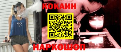 дживик Ликино-Дулёво