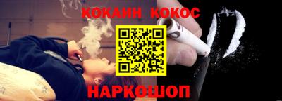 ПСИЛОЦИБИНОВЫЕ ГРИБЫ Лесосибирск