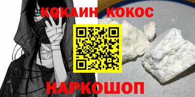 дживик Ликино-Дулёво