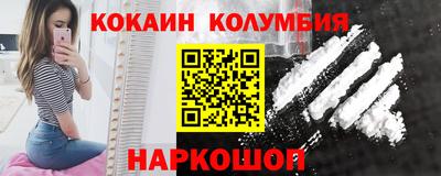дживик Ликино-Дулёво
