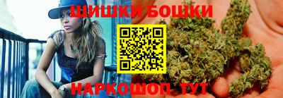 мет Ливны