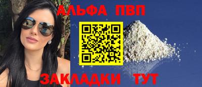 дживик Ликино-Дулёво