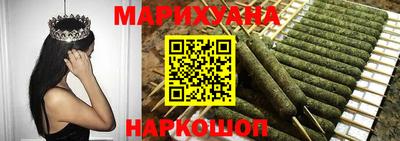 ПСИЛОЦИБИНОВЫЕ ГРИБЫ Лесосибирск
