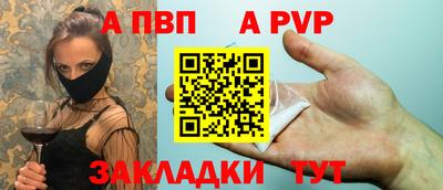 дживик Ликино-Дулёво