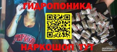 дживик Ликино-Дулёво