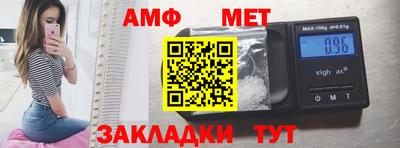 дживик Ликино-Дулёво