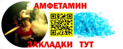 дживик Ликино-Дулёво