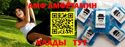 ПСИЛОЦИБИНОВЫЕ ГРИБЫ Лесосибирск