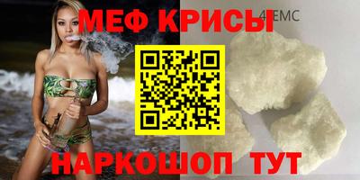 ПСИЛОЦИБИНОВЫЕ ГРИБЫ Лесосибирск