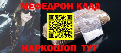ПСИЛОЦИБИНОВЫЕ ГРИБЫ Лесосибирск