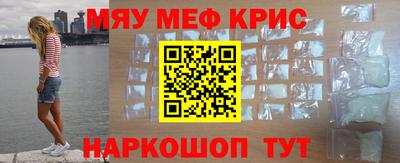 ПСИЛОЦИБИНОВЫЕ ГРИБЫ Лесосибирск